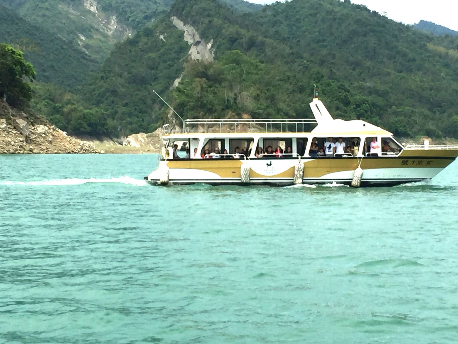 ★電視有報導～【茶山‧曾文水庫遊艇環湖遊～山豬島】逍遙遊